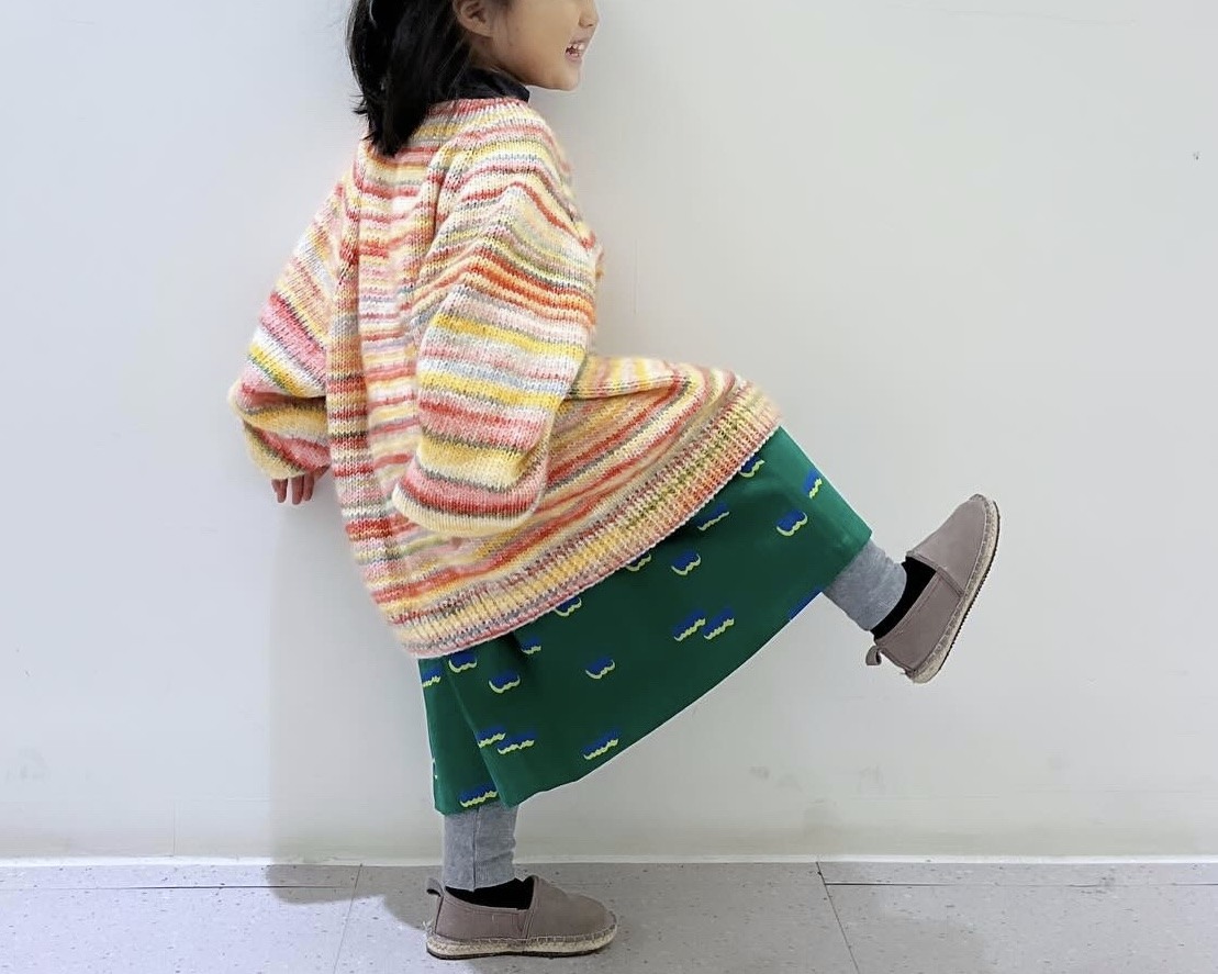 색동 카디건